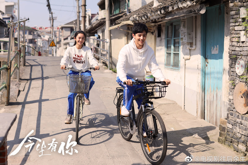 Because of Love / A Chance Meeting China Drama